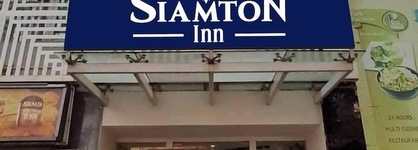 Siamton Inn - A Cygnett Collection