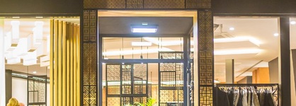 Hotel New Skanpol
