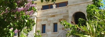 Elysée Cave House