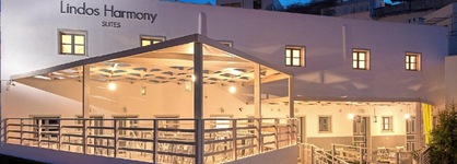 Lindos Harmony Suites