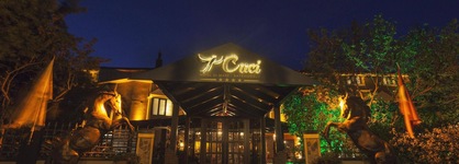Cuci Hotel Di Mare Bayramoglu