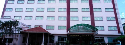 Chumphon Palace Hotel
