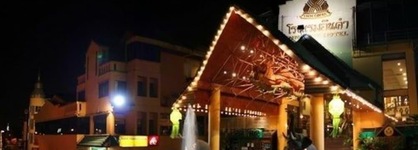 Inn Come Hotel Chiangrai