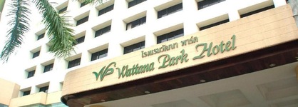 Wattana Park Hotel
