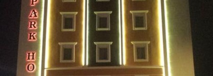 Park Hotel