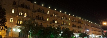 Tassaray Hotel