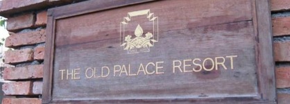The Old Palace Resort