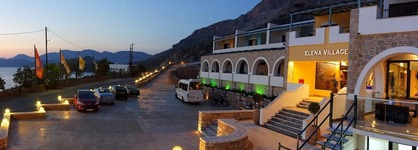 Elena Village