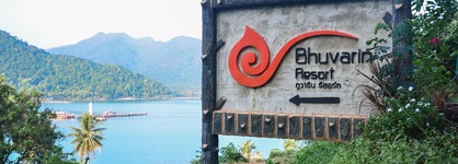 Bhuvarin Resort