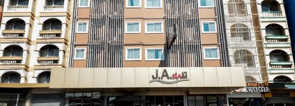 Collection O Ja Siam City