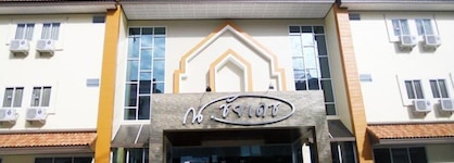 Na Chaidej Hotel