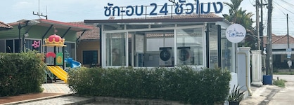Chayadol Resort
