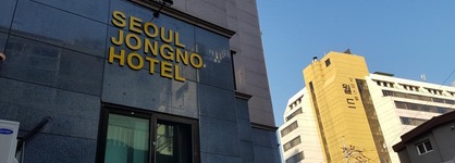 Jongno Hotel Pop Leeds Premier
