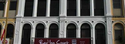 Red Inn Court