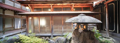 Yudanaka Seifuso