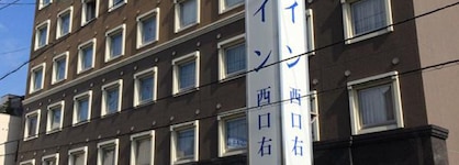 Toyoko Inn Okayama Station Nishi Migi