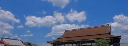 Haruya Higashiyama