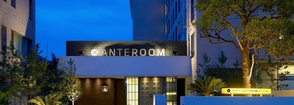 Hotel Anteroom Kyoto
