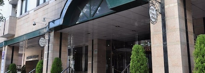 Hotel Himeji Plaza