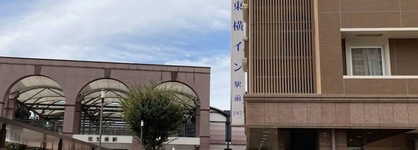 Toyoko Inn Sasebo Ekimae
