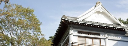 Kusatsu Hotel