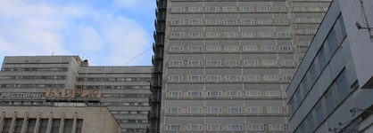 Hotel Sevastopol Modern