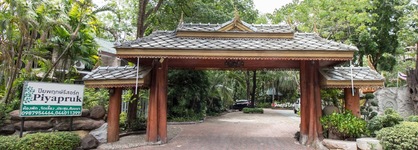 Piyapruk Resort