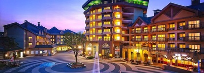Holiday Inn Alpensia Pyeongchang Suites, An Ihg Hotel