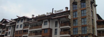 Bansko Royal Towers Hotel