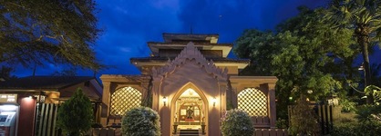 Shwe Yee Pwint Hotel