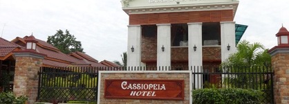Cassiopeia Hotel