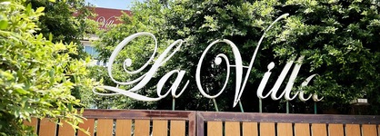 Hotel La Villa Khon Kaen