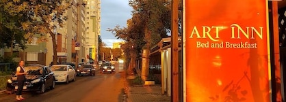 Art Inn