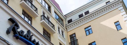 Radisson Rosa Khutor