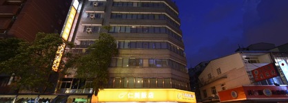 Felicity Business Hotel