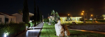 Makronisos Village