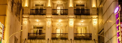 Saigon Inn Hotel