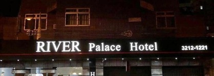 River Palace Hotel