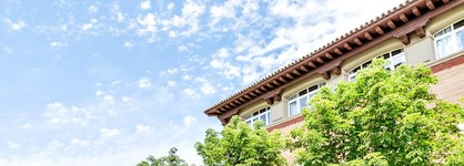 Hotel Oleum