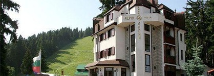 Holiday Village Alpin