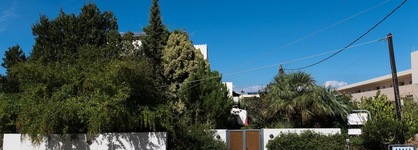 Proimos Maisonnettes