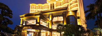 Goodview Hotel Sangem Zhangmutou