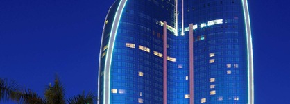 Kempinski Hotel Xiamen