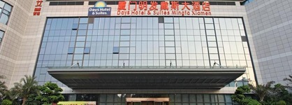 Xiamen Mingfa International Hotel