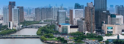 The Westin Ningbo
