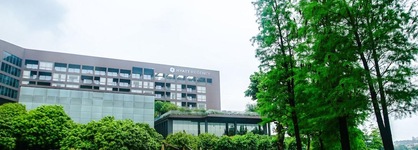 Hyatt Regency Dongguan