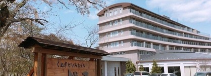 Kunugidaira Hotel