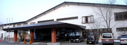Sapporo’S Secret Onsen Sanctuary Marukoma Onsen Ryokan