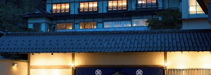 Kameya Hotel
