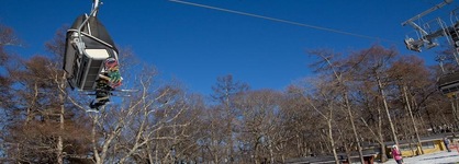 Karuizawa Prince Hotel East